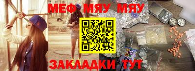 гидропоника Братск