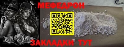 гидропоника Братск