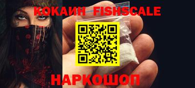 гидропоника Братск
