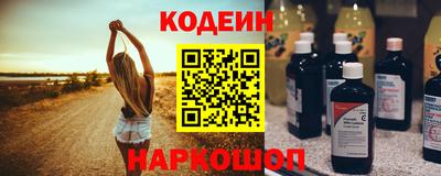 молекула духа Владимир