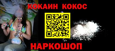 a pvp Владикавказ