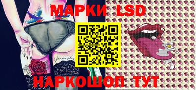 кокаин премиум Боровичи