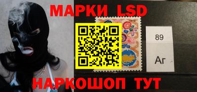 кокаин премиум Боровичи