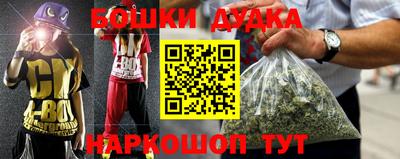 меф VHQ Владивосток