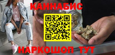 гидропоника Братск