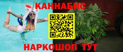 кокаин премиум Боровичи