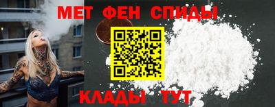 кокаин премиум Боровичи
