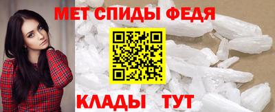 гидропоника Братск