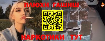 меф VHQ Владивосток
