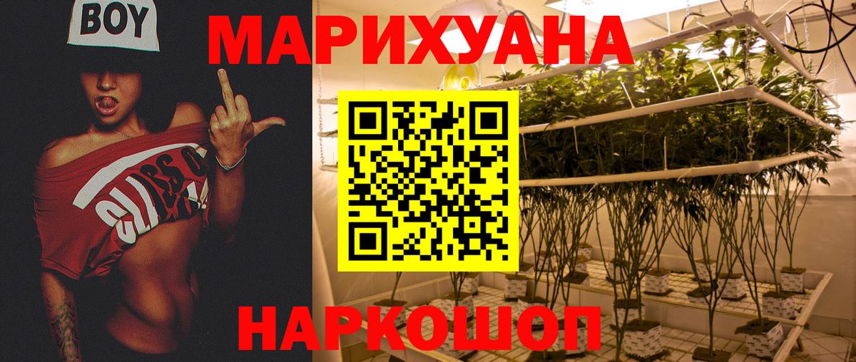  Cocaine Белорецк